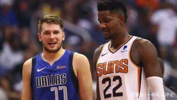 博彩支付创新论坛召开