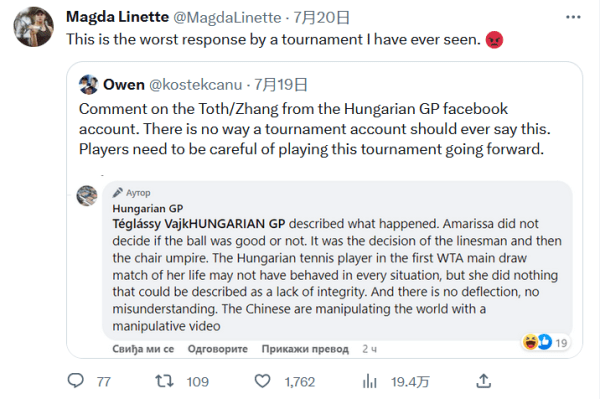 高速冲击与 高速冲击与