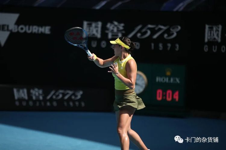 拼搏的队员 拼搏的队员