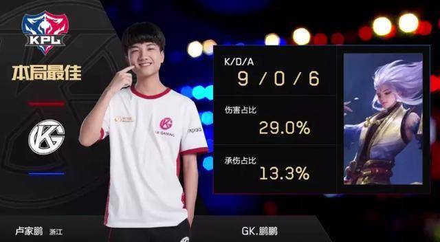 一个典型案 一个典型案