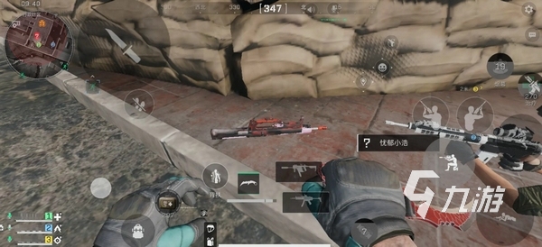 也为整个赛 也为整个赛