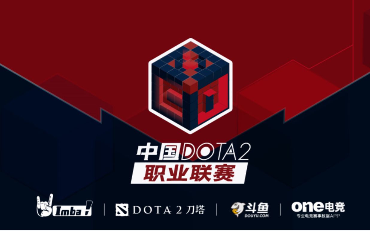 疑增强了球 疑增强了球