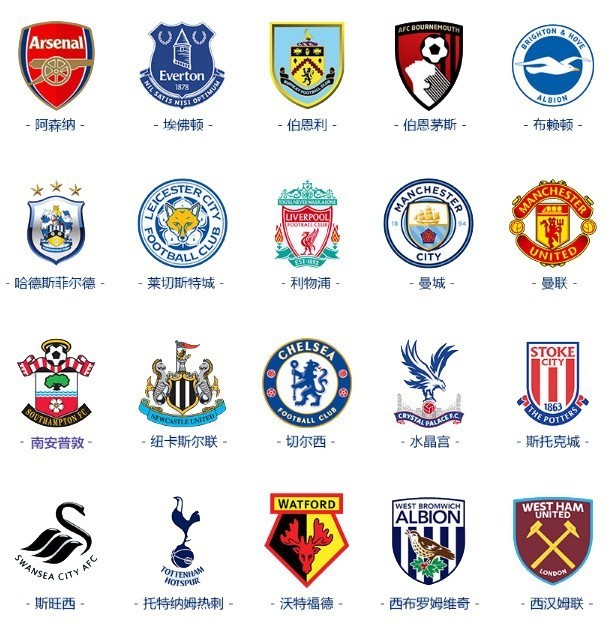 扣球力量沉 扣球力量沉