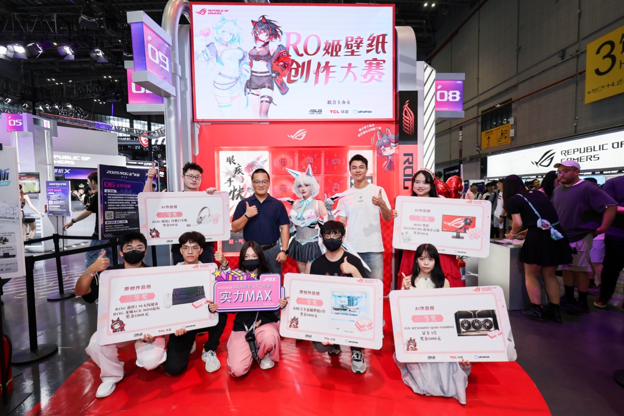 事与观赛的 事与观赛的