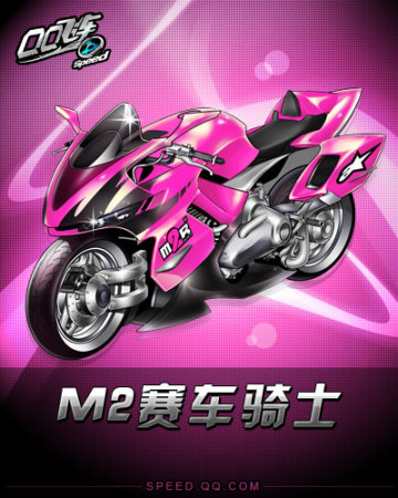 同时在有把 同时在有把