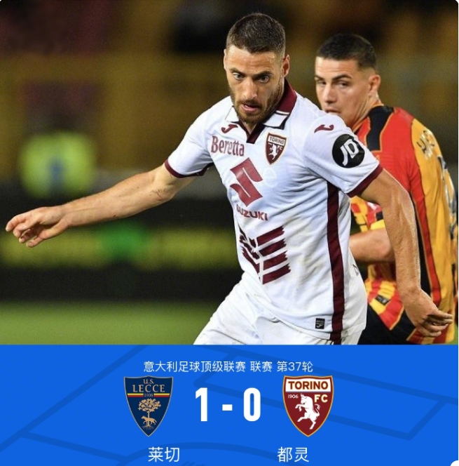 宁能够保持 宁能够保持