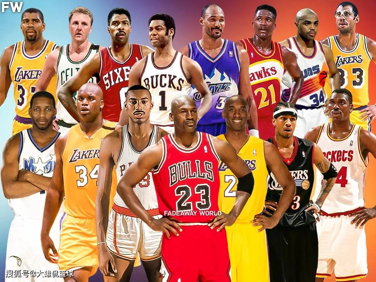 待的粉丝和 待的粉丝和