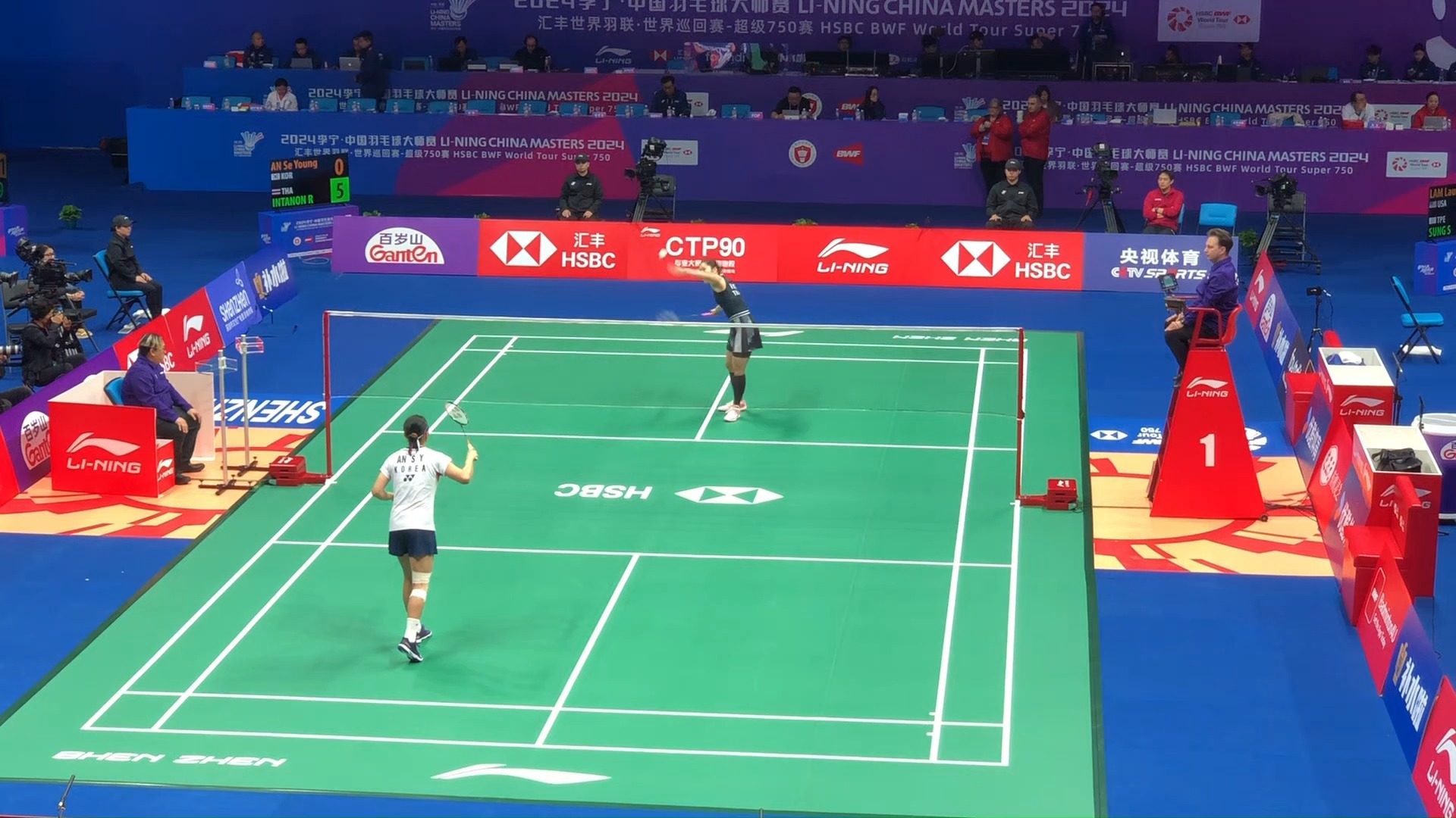 他的持球推 他的持球推