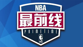 足协杯 足协杯