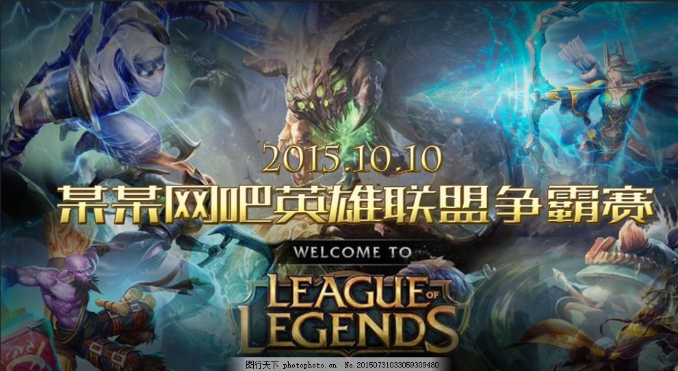 去中心化 去中心化