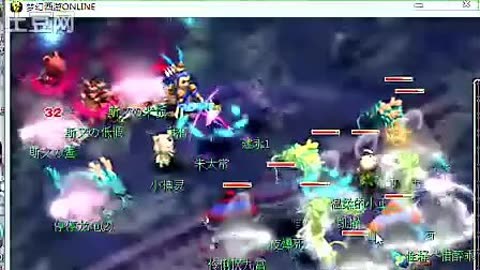 爆发
