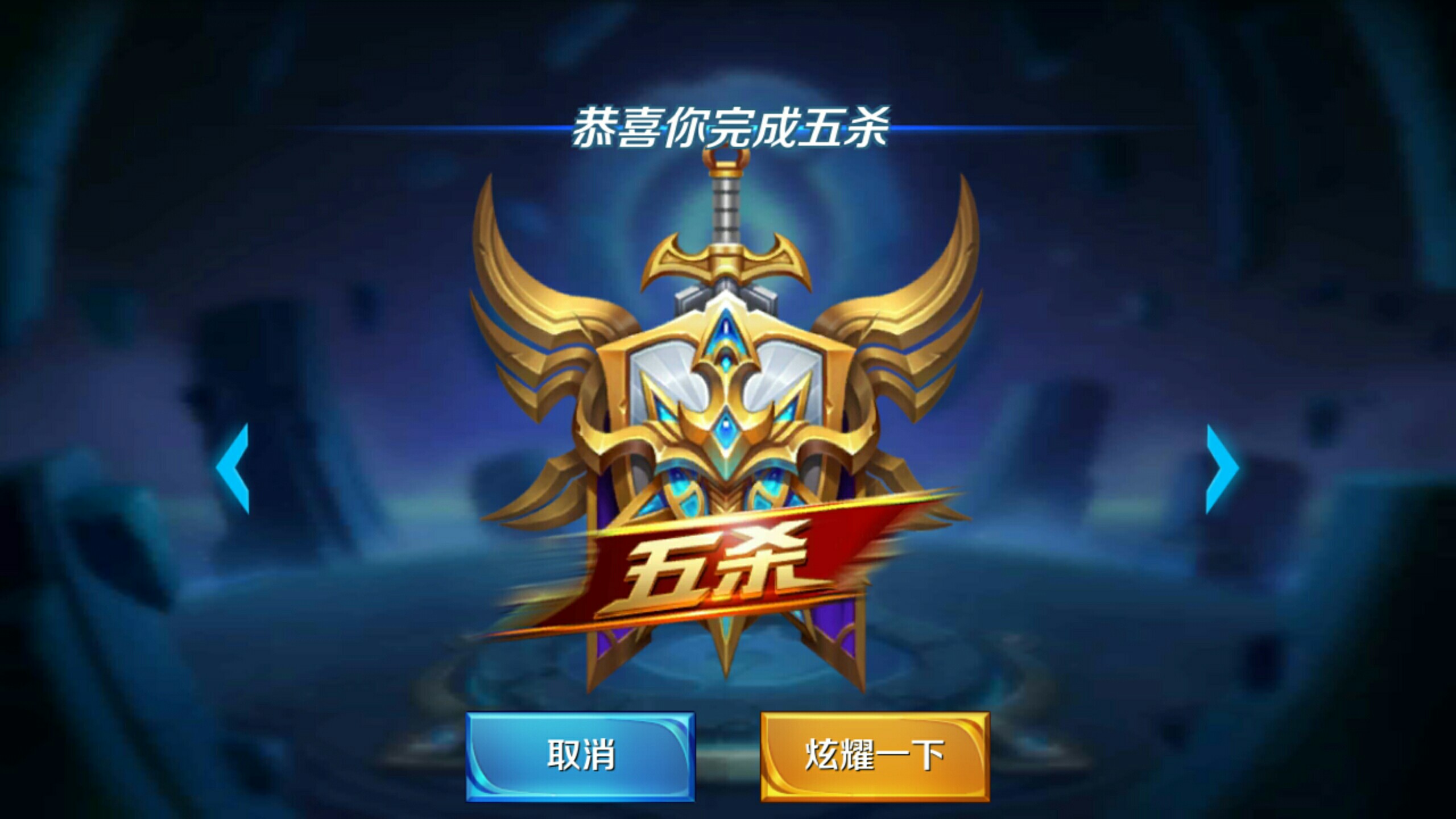 的质疑难以 的质疑难以